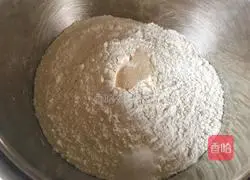 Illustration of how to make brown sugar steamed buns 3