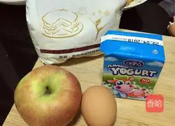 Yoghurt Apple Cake Recipe Illustration 1