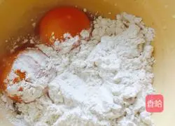 Illustration of how to make caramel milk pancakes 1