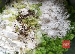 Illustration of how to make Yuqian cake 2