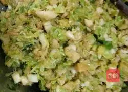 Illustration of how to make Zucchini buns with oil residue 12