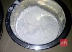 Illustration of how to make purple sweet potato buns 1