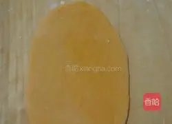 Illustration of how to make pumpkin shell steamed buns 9