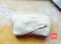 Thousand-layer meat pie ~ Recipe 9