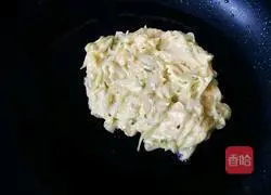 Illustration of how to make gourd egg pancake 9
