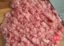 Illustration of how to make fried wontons 1