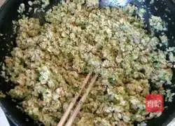 Illustration of how to make dumplings 1