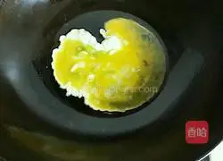 Assorted Fried Rice Recipe Illustration 4