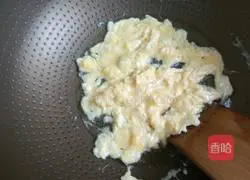 Egg Fried Rice Recipe Illustration 2