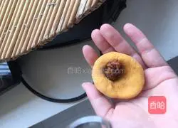 Illustration of how to make pumpkin bean paste steamed buns 6
