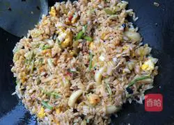 Lao Gan Ma's egg fried rice recipe illustration 7