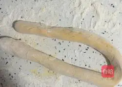 Pumpkin Rose Steamed Buns Recipe Illustration 8