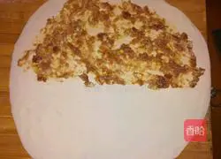 Yuandu Meat Pie Recipe Illustration 9