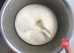 Illustration of how to make spiced flower rolls 2