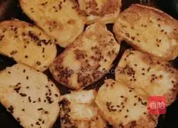 Illustration of how to make pan-fried steamed buns 6