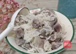 Taro braised rice Illustration of practice 12