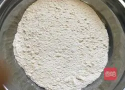 Illustration of how to make leek, egg and meat buns 3