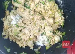 Vegetable fried rice recipe 6
