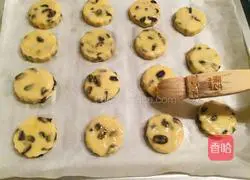 Blueberry Yogurt Scones (15 Pieces) Recipe Illustration 13