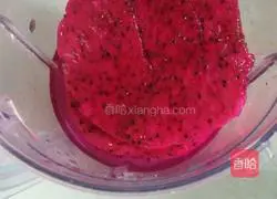 Illustration of how to make dragon fruit skin dumplings 1