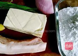 Illustration of how to make rice dumplings 1