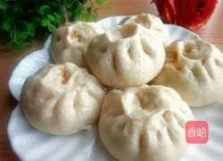 Illustration of how to make beef and vegetable buns 12