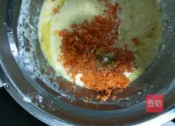 Egg and Carrot Cake Recipe Illustration 5