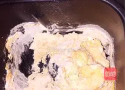 Illustration of how to make carrot steamed buns 3