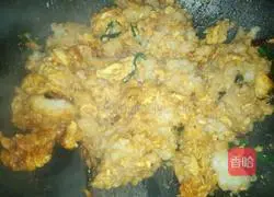 Home-style fried rice Illustration of how to do it 4