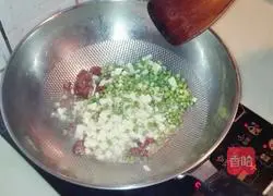 Curry Illustration of how to make fried rice 4