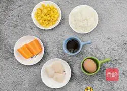 Three-color clams Illustration of how to make pillar fried rice 1