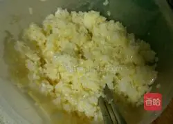 Soy Sauce Fried Rice Recipe Illustration 1