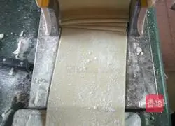 Illustration of how to make leek and egg dumplings 5