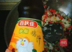 Pineapple fried rice recipe 9