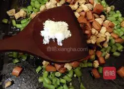 Exclusive Assorted Fried Rice Recipe Illustration 10