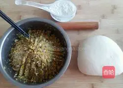 Yellow radish and pork dumplings recipe 7