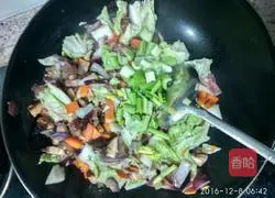 Illustration of how to make Shaobing with vegetables 4