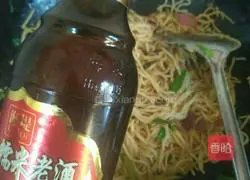 Illustration of Homemade Fried Noodles 16