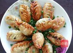 Green onions and mushrooms Illustration of how to make pork dumplings 5