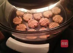 Illustration of how to make peanut butter shortbread 11