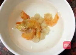 Illustration of how to make noodles with ham and sand tea sauce 2