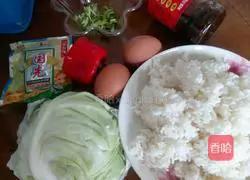 How to make Laoganma Fried Rice with Cabbage Illustration 1