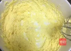 Illustration of how to make Margherita cookies 3