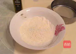 Mexican Avocado and Bean Paste Burrito Illustration of how to do it 5