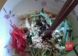 Illustration of how to make cold gluten 6