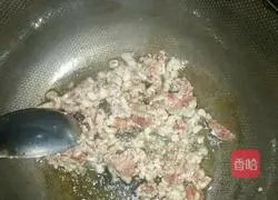 Illustration of how to make spicy meat sauce noodles 5