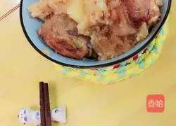 Illustration of how to make braised pork ribs with rice 10