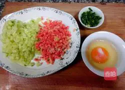Illustration of how to make carrot, cucumber and egg fried rice 2