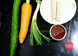 Meat Sauce Illustration of how to make noodles 1