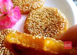 Illustration of how to make glutinous pumpkin cake 8